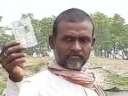 बिहार की बछवाड़ा सीट पर बीजेपी के सुरेंद्र मेहता ने लगातार दूसरी बार हासिल की जीत