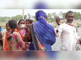 बिहार की बछवारा सीट का दिलचस्प इतिहास, पिछले छह चुनावों में जनता का हर बार रहा अलग दांव बिहार की बछवारा सीट का दिलचस्प इतिहास, पिछले छह चुनावों में जनता का हर बार रहा अलग दांव