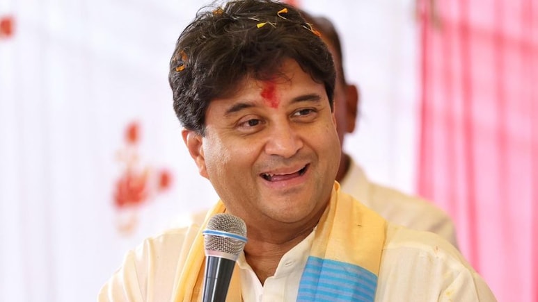 ज्योतिरादित्य सिंधिया ने भरी सभा में किससे कहा-I Love You Too? मोहब्बत के रिश्ते की परिभाषा भी बताई ज्योतिरादित्य सिंधिया ने भरी सभा में किससे कहा-I Love You Too? मोहब्बत के रिश्ते की परिभाषा भी बताई