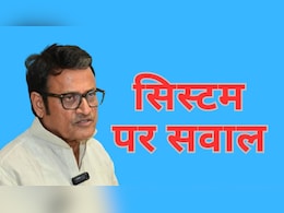 राजेंद्र राठौड़ कफ सिरप को सही ठहराने पर भड़के, बोले- सिर्फ इसी मुफ्त दवा की बात नहीं है