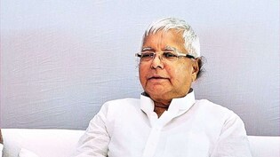 हर इंसान को होती है ये बीमारी, जिसका लालू यादव ने हाल ही में कराया इलाज