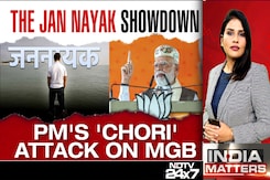 Battle For Karpoori Thakur Legacy: The Jan Nayak Showdown Battle For Karpoori Thakur Legacy: The Jan Nayak Showdown
