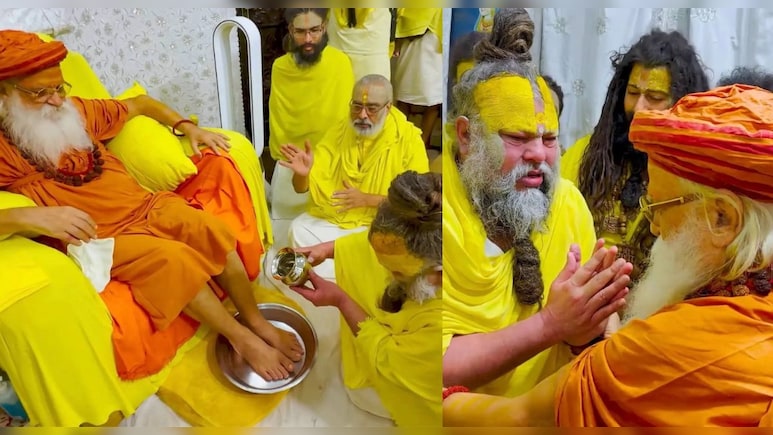 जानें कौन हैं वो संत जिनका प्रेमानंद महाराज ने पांव पखारे, देखते ही फूट-फूटकर रोने लगे जानें कौन हैं वो संत जिनका प्रेमानंद महाराज ने पांव पखारे, देखते ही फूट-फूटकर रोने लगे