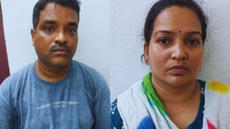 Solapur News : भिशी सुरू केली अन् जवळपास 3 कोटी खिशात, दाम्पत्याचा कारनामा पाहून पोलिसही चक्रावले!