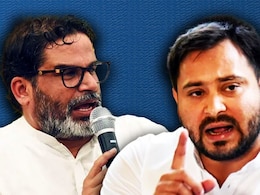 Prashant Kishor's "Jungle Raj" Redux Over INDIA Bloc's Tejashwi Yadav Gamble Prashant Kishor's "Jungle Raj" Redux Over INDIA Bloc's Tejashwi Yadav Gamble