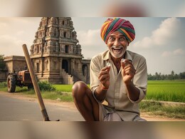 मंदिर जाते हुए किसान को मिला 20 लाख का हीरा, क्या ऐसा खजाना मिलने पर इसे सरकार को सौंपना होता है? मंदिर जाते हुए किसान को मिला 20 लाख का हीरा, क्या ऐसा खजाना मिलने पर इसे सरकार को सौंपना होता है?