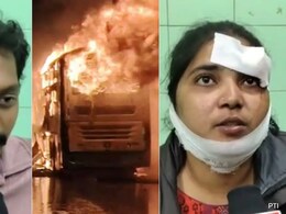 Kurnool Bus Fire:  बंद दार, पडदे आणि.. धावत्या बसमध्ये 19 जणांचा कोळसा ! वाचलेल्या प्रवाशांचा थरारक अनुभव Kurnool Bus Fire:  बंद दार, पडदे आणि.. धावत्या बसमध्ये 19 जणांचा कोळसा ! वाचलेल्या प्रवाशांचा थरारक अनुभव