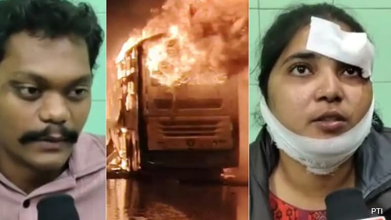 Kurnool Bus Fire:  बंद दार, पडदे आणि.. धावत्या बसमध्ये 19 जणांचा कोळसा ! वाचलेल्या प्रवाशांचा थरारक अनुभव Kurnool Bus Fire:  बंद दार, पडदे आणि.. धावत्या बसमध्ये 19 जणांचा कोळसा ! वाचलेल्या प्रवाशांचा थरारक अनुभव
