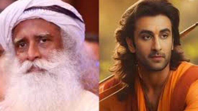 'रामायण' में रणबीर कपूर के राम बनने पर सद्गुरु बोले- उनसे उम्मीद नहीं कर सकते, रावण बने यश को बताया हैंडसम