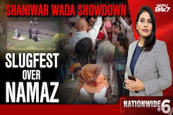 Controversy in Pune: BJP MP Performs Ritual After Women Offer Namaz at Shaniwar Wada Controversy in Pune: BJP MP Performs Ritual After Women Offer Namaz at Shaniwar Wada