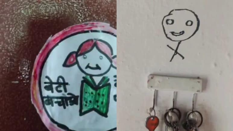यूपी में चोरी का अजीब मामला, चोरों ने जाते-जाते दिखा दिया ऐसा टैलेंट, लोगों की नहीं रुक रही हंसी