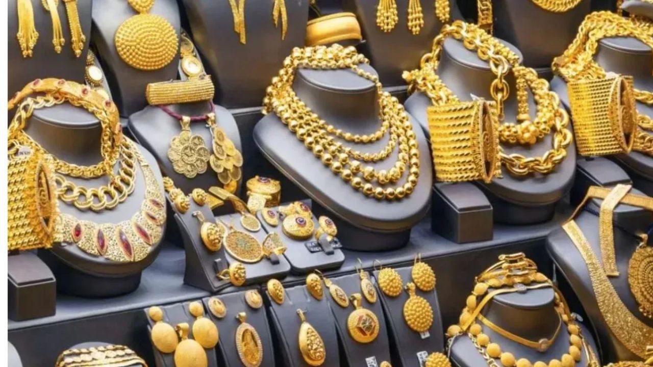 Gold-Silver Rate: नहीं थम रही सोने की चाल, आज हुआ इतना महंगा, खरीद पर क्या बोले एक्सपर्ट?