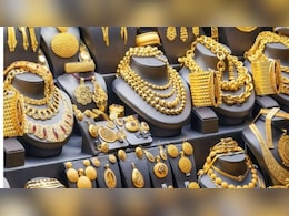 Gold-Silver Rate: नहीं थम रही सोने की चाल, आज हुआ इतना महंगा, खरीद पर क्या बोले एक्सपर्ट? Gold-Silver Rate: नहीं थम रही सोने की चाल, आज हुआ इतना महंगा, खरीद पर क्या बोले एक्सपर्ट?