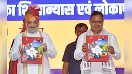 &lsquo;विकसित राजस्थान&rsquo; दस्तावेज में राज्य को 4,300 अरब डॉलर की अर्थव्यवस्था बनाने का लक्ष्य