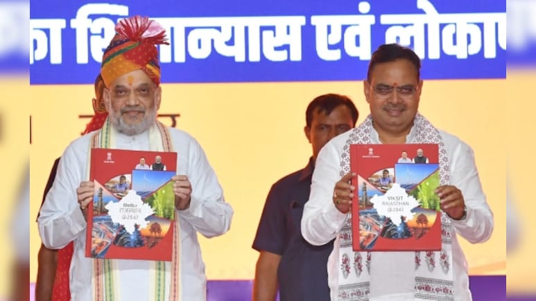 ‘विकसित राजस्थान’ दस्तावेज में राज्य को 4,300 अरब डॉलर की अर्थव्यवस्था बनाने का लक्ष्य