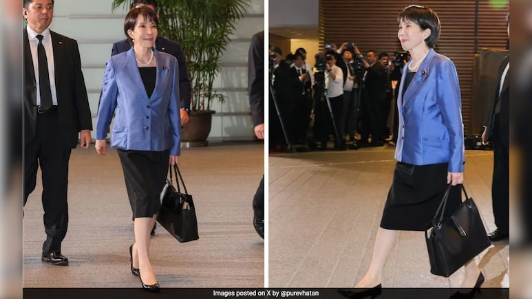 जापान की पहली महिला PM का यह लग्जरी बैग क्यों हो रहा वायरल? अप्रैल तक की बुकिंग खत्म-कीमत जानिए जापान की पहली महिला PM का यह लग्जरी बैग क्यों हो रहा वायरल? अप्रैल तक की बुकिंग खत्म-कीमत जानिए