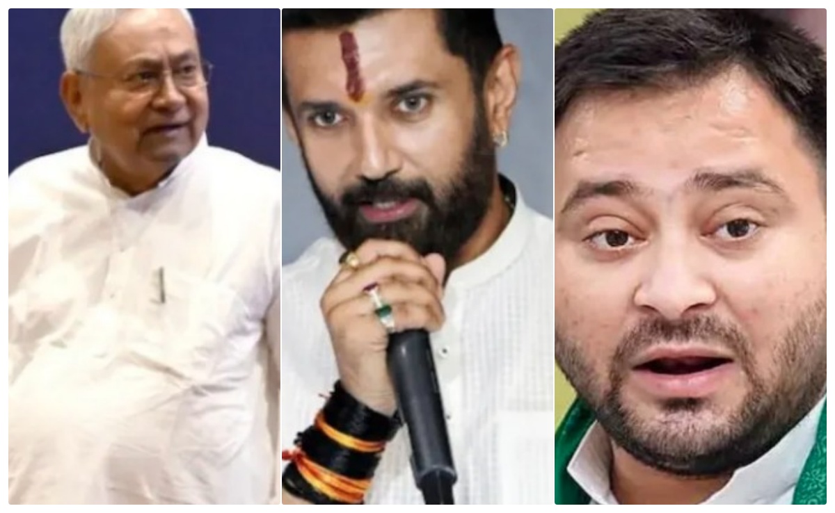 Bihar Chunav Live: NDA और तेजस्वी खेमे में सीट शेयरिंग पर रार, चिराग और नीतीश ने आज पटना में बुलाई बैठक
