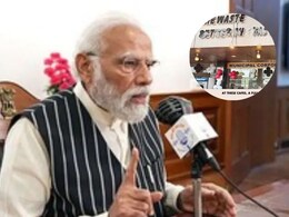 Mann Ki Baat 127th episode: अंबिकापुर के इस कैफे में प्लास्टिक कचरे से मिलता है भरपेट खाना, PM मोदी ने मन की बात में किया जिक्र Mann Ki Baat 127th episode: अंबिकापुर के इस कैफे में प्लास्टिक कचरे से मिलता है भरपेट खाना, PM मोदी ने मन की बात में किया जिक्र