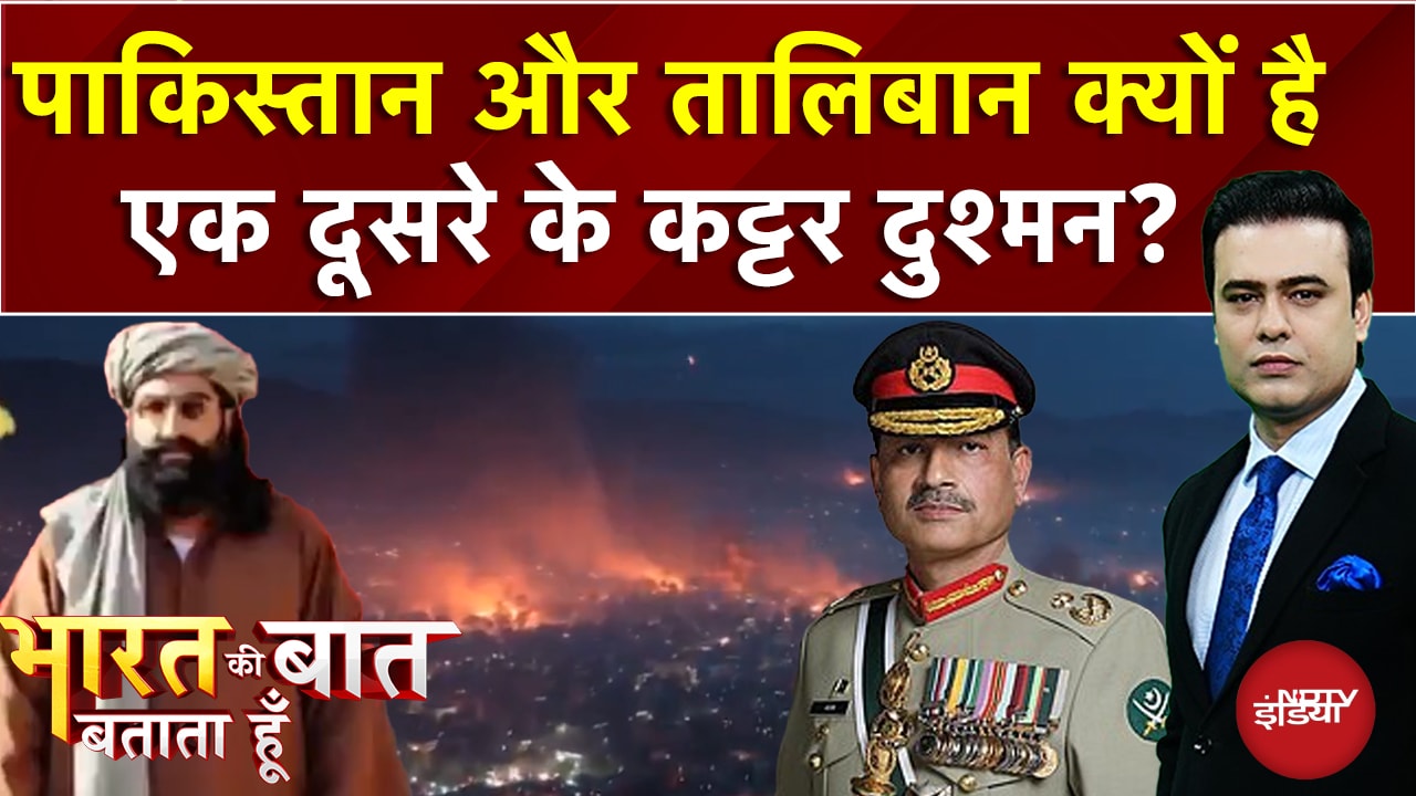 Pakistan और Afghanistan क्यों है कट्टर दुश्मन? | Syed Suhail | Bharat Ki Baat Batata Hoon