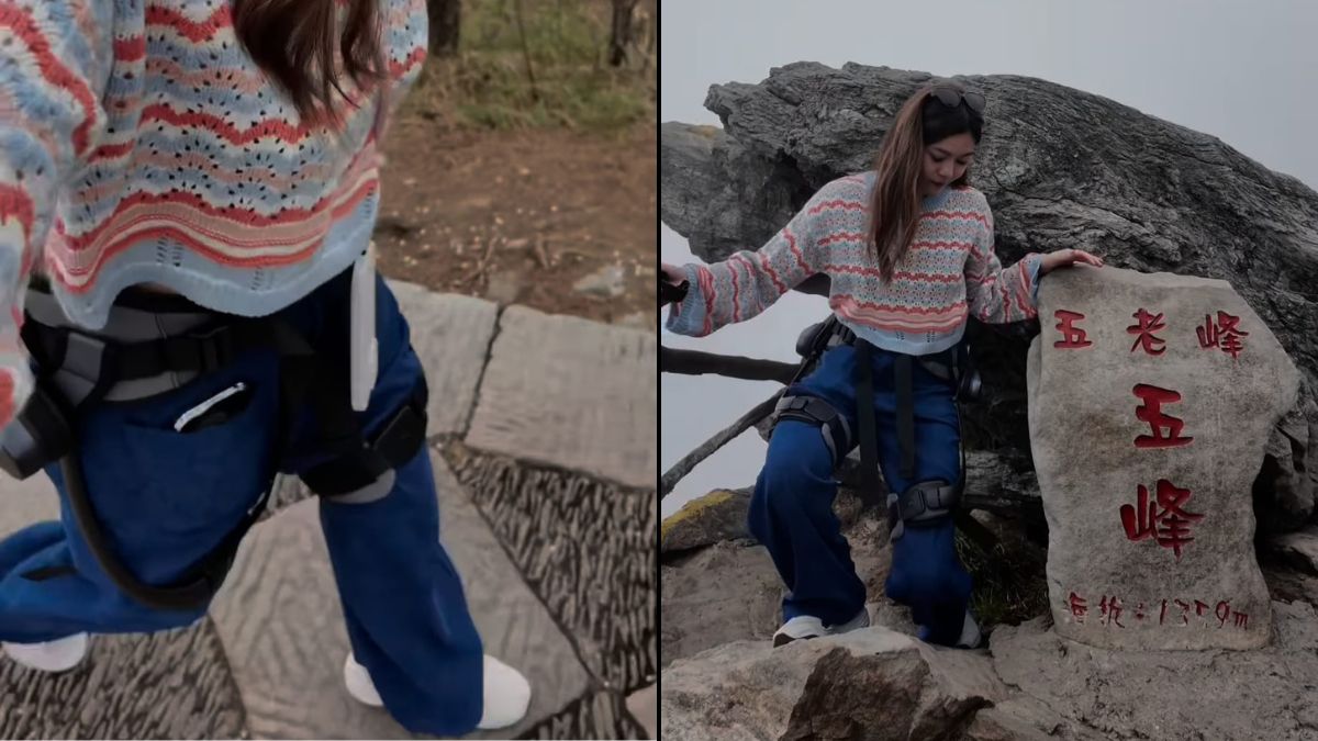 Vlogger Rents Robot Legs For Mountain Hiking In China, Video Goes Viral