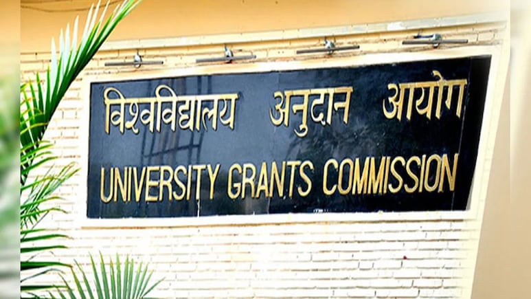 UGC की डिफॉल्टर लिस्ट में क्यों शामिल हुईं Amity और अजीम प्रेमजी समेत 54 यूनिवर्सिटीज? नोटिस हुआ जारी