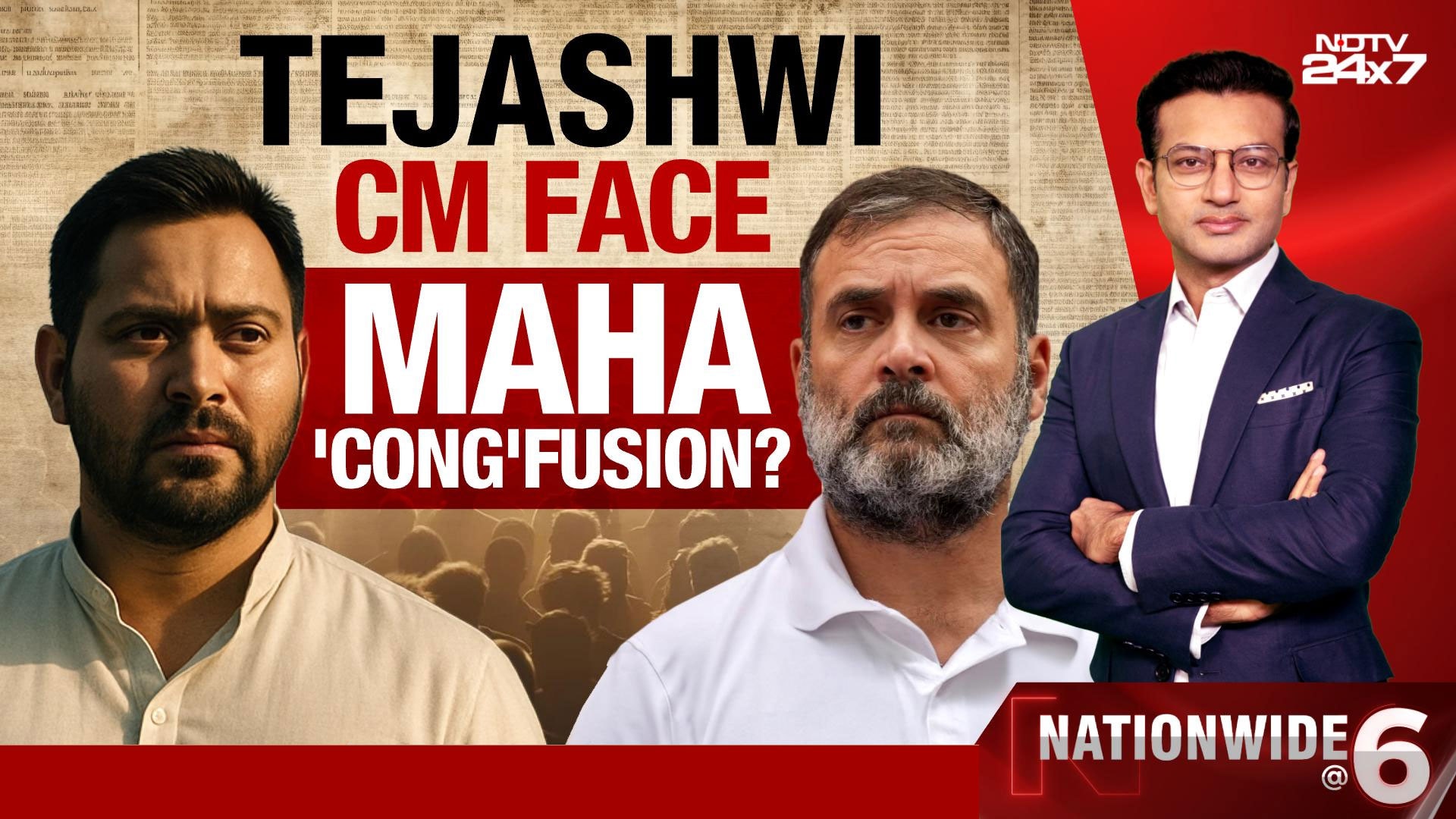 Tejashwi Yadav As CM Face: Maha 'Cong'fusion?