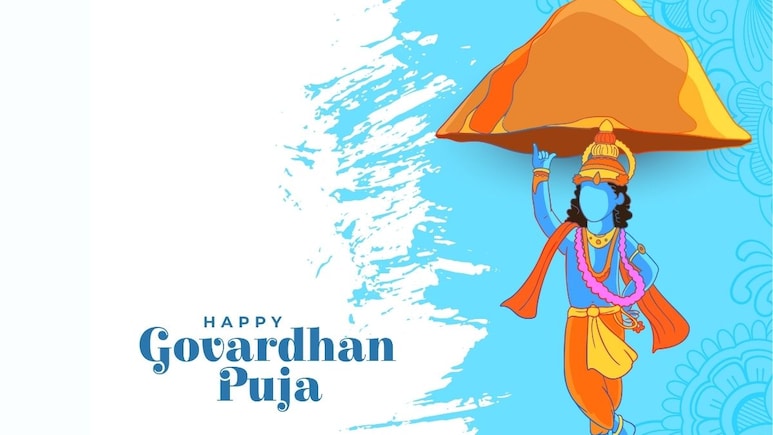 Govardhan Puja Idol: कब है गोवर्धन पूजा, क्या आपने खरीद ली मूर्ति, समय निकलने से पहले कर दें ऑर्डर Govardhan Puja Idol: कब है गोवर्धन पूजा, क्या आपने खरीद ली मूर्ति, समय निकलने से पहले कर दें ऑर्डर