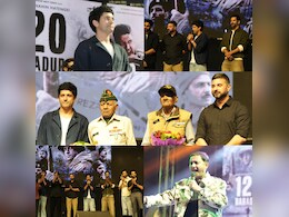 लखनऊ में फरहान अख्तर ने किया ‘120 बहादुर’ के पहले गाने ‘दादा किशन की जय’ का ग्रैंड लॉन्च लखनऊ में फरहान अख्तर ने किया ‘120 बहादुर’ के पहले गाने ‘दादा किशन की जय’ का ग्रैंड लॉन्च