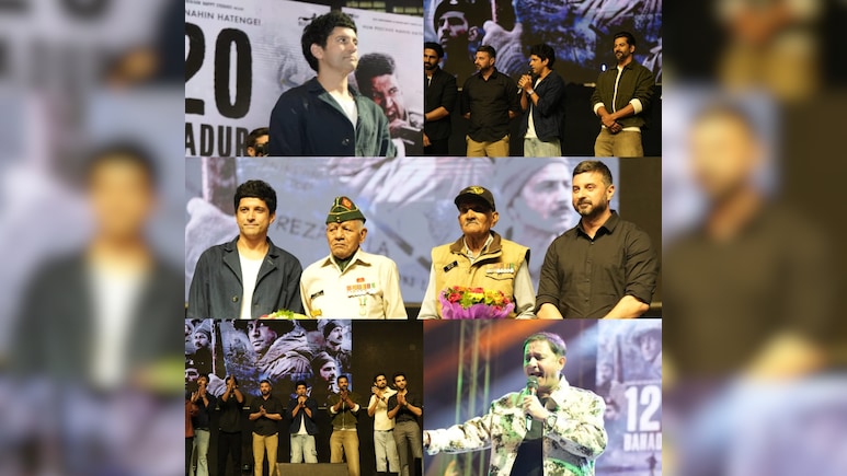 लखनऊ में फरहान अख्तर ने किया ‘120 बहादुर’ के पहले गाने ‘दादा किशन की जय’ का ग्रैंड लॉन्च लखनऊ में फरहान अख्तर ने किया ‘120 बहादुर’ के पहले गाने ‘दादा किशन की जय’ का ग्रैंड लॉन्च