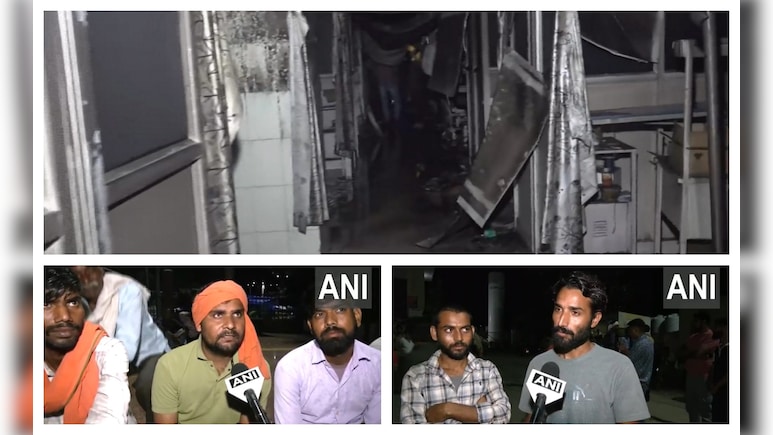 अचानक धुएं का गुबार उठा.. मरीजों को निकालने का मौका तक नहीं, कैसे लगी आग, परिजनों ने बताई आपबीती