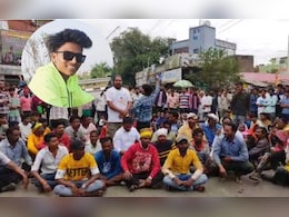 बैतूल में युवक को चाकू गोदकर मार डाला, लड़की के चक्कर का विवाद हुआ जानलेवा बैतूल में युवक को चाकू गोदकर मार डाला, लड़की के चक्कर का विवाद हुआ जानलेवा