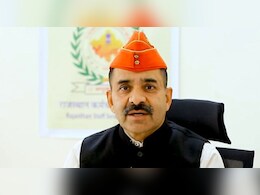 "झालावाड़ में बारिश आ रही है, एग्जाम सेंटर पर देर से पहुंचे तो", अभ्यर्थी के सवाल पर पढ़ें आलोक राज का जवाब "झालावाड़ में बारिश आ रही है, एग्जाम सेंटर पर देर से पहुंचे तो", अभ्यर्थी के सवाल पर पढ़ें आलोक राज का जवाब