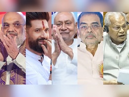 'एनडीए में सब ठीक नहीं है' से 'NDA में सब ठीक है' तक... क्या फ्रेंडली फाइट तक जाएगी बात? मोदी के हनुमान से सहयोगी बेहाल? 'एनडीए में सब ठीक नहीं है' से 'NDA में सब ठीक है' तक... क्या फ्रेंडली फाइट तक जाएगी बात? मोदी के हनुमान से सहयोगी बेहाल?