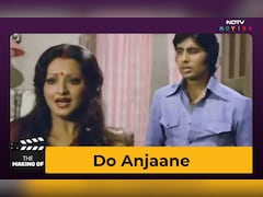 The Making Of <i>Do Anjaane</i>: How Dulal Guha's 1976 Film Brought 
