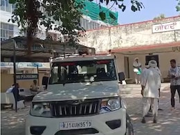 बुजुर्ग महिला ने बुखार की दवाई समझकर पी लिया जहर, इलाज के दौरान थम गई सांसे  बुजुर्ग महिला ने बुखार की दवाई समझकर पी लिया जहर, इलाज के दौरान थम गई सांसे