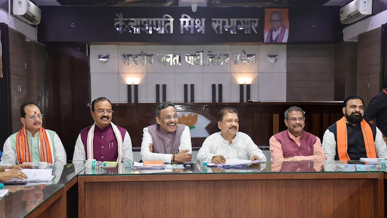 बिहार बीजेपी पहली लिस्ट: भूमिहार, राजपूत, EBC... हर वोट बैंक को साधने की कोशिश, लेकिन बाजी मारी OBC ने बिहार बीजेपी पहली लिस्ट: भूमिहार, राजपूत, EBC... हर वोट बैंक को साधने की कोशिश, लेकिन बाजी मारी OBC ने