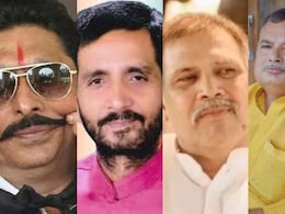 बिहार का सबसे अमीर 'बाहुबली' कौन? पत्नी-बच्चों को लड़ा रहे चुनाव, एक की बेटी लंदन से लाई डिग्री बिहार का सबसे अमीर 'बाहुबली' कौन? पत्नी-बच्चों को लड़ा रहे चुनाव, एक की बेटी लंदन से लाई डिग्री