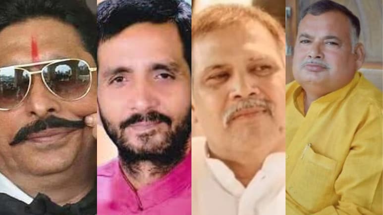बिहार का सबसे अमीर 'बाहुबली' कौन? पत्नी-बच्चों को लड़ा रहे चुनाव, एक की बेटी लंदन से लाई डिग्री बिहार का सबसे अमीर 'बाहुबली' कौन? पत्नी-बच्चों को लड़ा रहे चुनाव, एक की बेटी लंदन से लाई डिग्री