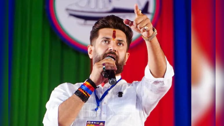 NDA में सीट बंटवारे पर बढ़ी खटपट! चिराग पासवान जा रहे दिल्ली, कल पटना में बुलाई आपात बैठक NDA में सीट बंटवारे पर बढ़ी खटपट! चिराग पासवान जा रहे दिल्ली, कल पटना में बुलाई आपात बैठक