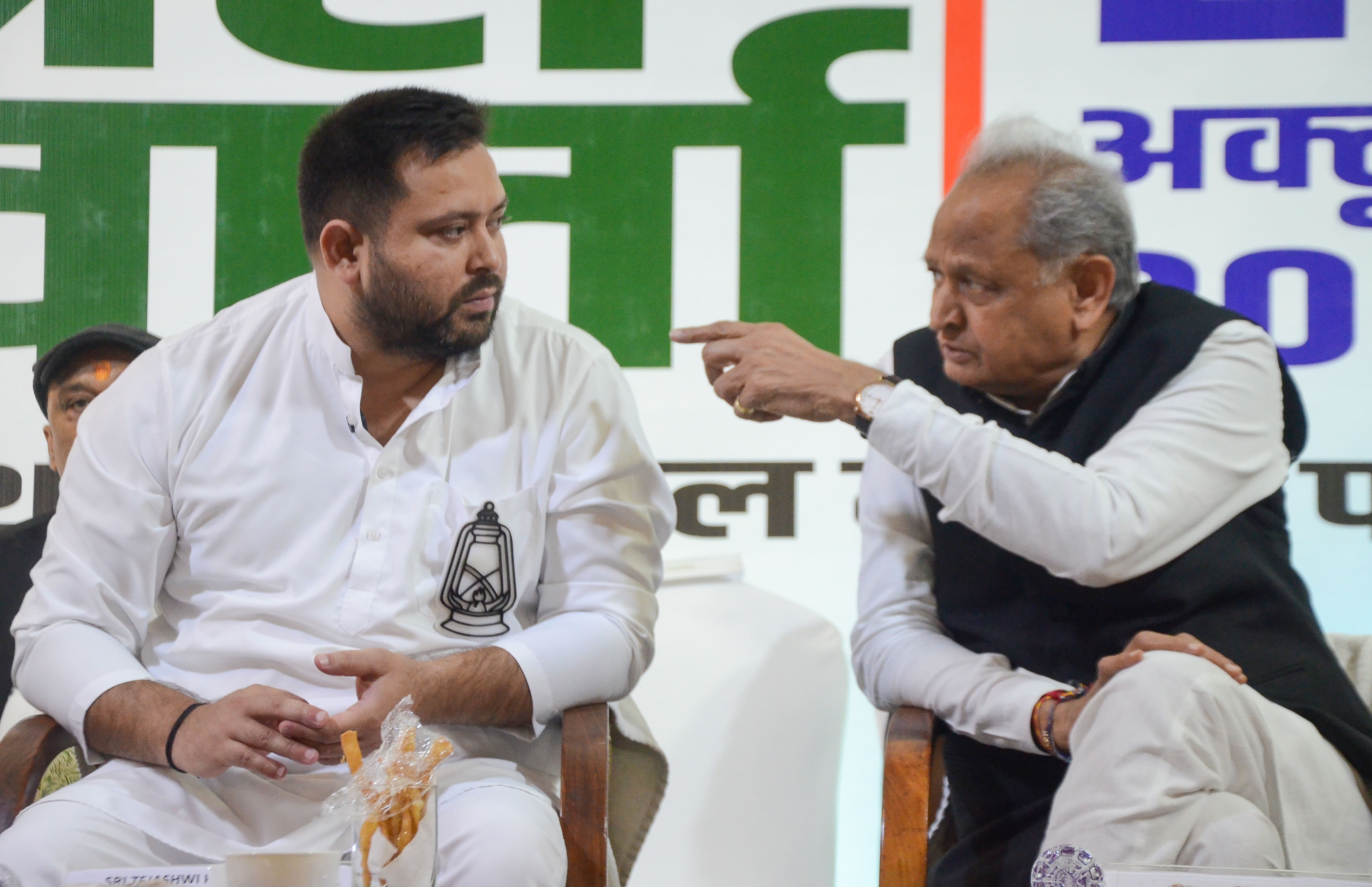 बिहार में गहलोत ने दिखाया जादू, बगावत के बावजूद यूं ही नहीं कांग्रेस में कारगर 'जादूगर'