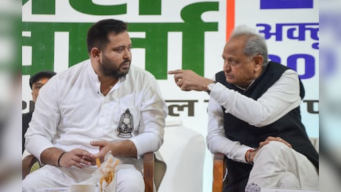 बिहार में गहलोत ने दिखाया जादू, बगावत के बावजूद यूं ही नहीं कांग्रेस में कारगर 'जादूगर'