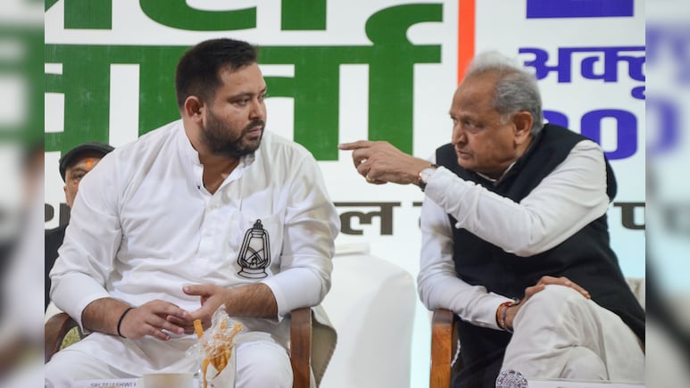 फ्रेंडली फाइट की बात से लेकर 'हम साथ-साथ हैं' तक... बिहार में महागठबंधन के खींचतान की ये कैसी कहानी? समझें 