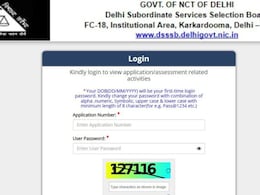 DSSSB Manager Recruitment Exam 2025: Download Admit Card Now, Check Exam Pattern And Timing DSSSB Manager Recruitment Exam 2025: Download Admit Card Now, Check Exam Pattern And Timing