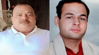 नीतीश कटारा हत्याकांड में सजा काटकर आए दोषी की सड़क हादसे में मौत, अज्ञात कार ने मारी टक्कर