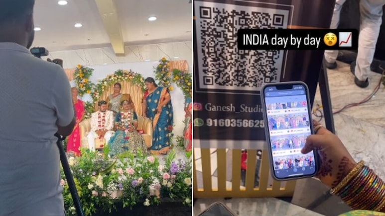 अब रिश्तेदारों से नहीं मांगनी पड़ेंगी दूल्हा-दुल्हन संग खिंची फोटो, नई टेक्नोलॉजी ने घुमा दिया लोगों का सिर