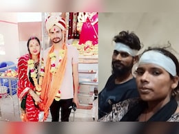 यूपी में 'सैराट' जैसा मर्डर, शादी से नाराज दो भाइयों ने बहन-बहनोई का किया मर्डर यूपी में 'सैराट' जैसा मर्डर, शादी से नाराज दो भाइयों ने बहन-बहनोई का किया मर्डर