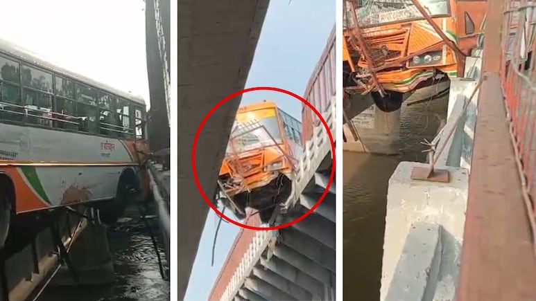 हापुड़ में खौफनाक नजारा, रेलिंग तोड़ गंगा पुल पर लटकी यात्रियों से भरी रोडवेज बस, Video देख उड़ जाएंगे होश