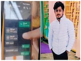 AI से अश्लील फोटो-वीडियो बनाकर मांगे 20 हजार, ब्लैकमेल से परेशान लड़के ने खा लिया सल्फास AI से अश्लील फोटो-वीडियो बनाकर मांगे 20 हजार, ब्लैकमेल से परेशान लड़के ने खा लिया सल्फास