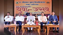 रायपुर में युवा उत्सव; उप मुख्यमंत्री साव ने किया शुभारंभ, बोले- बुलंद हौसले वालों को मिलती है सफलता&nbsp;