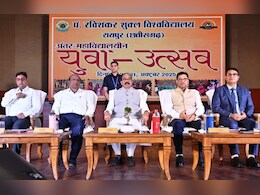 रायपुर में युवा उत्सव; उप मुख्यमंत्री साव ने किया शुभारंभ, बोले- बुलंद हौसले वालों को मिलती है सफलता  रायपुर में युवा उत्सव; उप मुख्यमंत्री साव ने किया शुभारंभ, बोले- बुलंद हौसले वालों को मिलती है सफलता